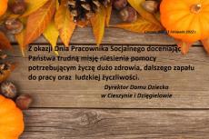 na-zdjeciu-widac-zyczenia-na-dzien-pracownika-socjalnego-od-dyrekcji-domu-dziecka-w-cieszynie-oraz-dziegielowie-na-tle-jesiennych-lisci-na-brazowym-tle.jpg